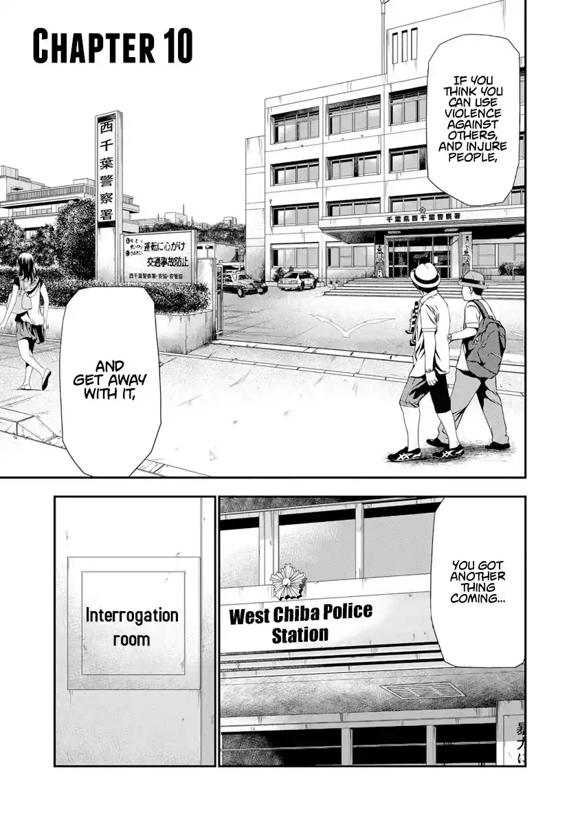 Out (Makoto Mizuta) Chapter 10 7